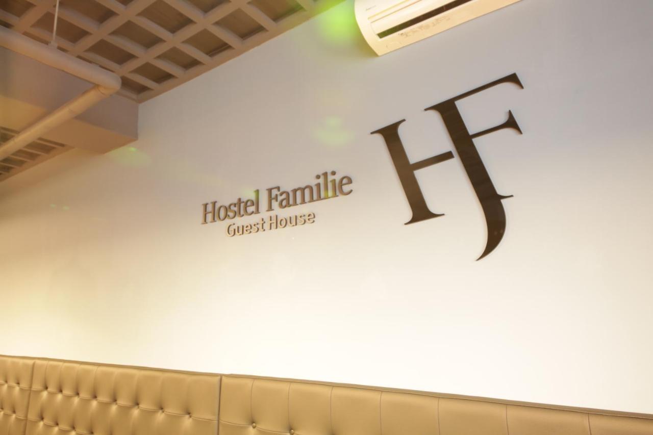 Hostel Familie Busan Station Екстер'єр фото